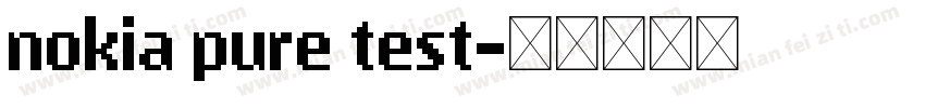nokia pure test字体转换